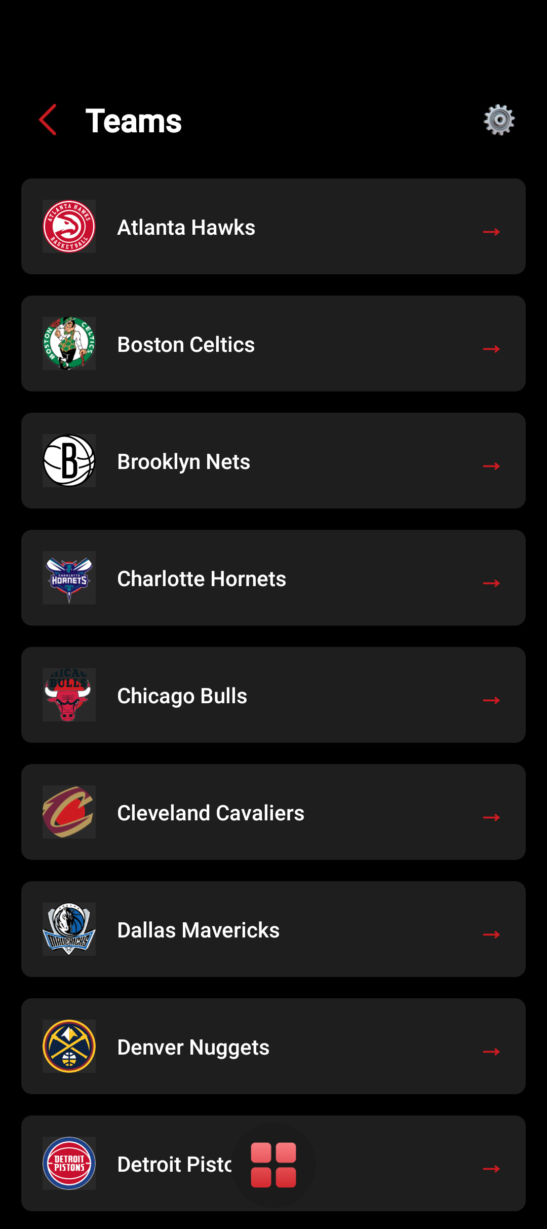 Olimp Basketball Overview Screenshot 2