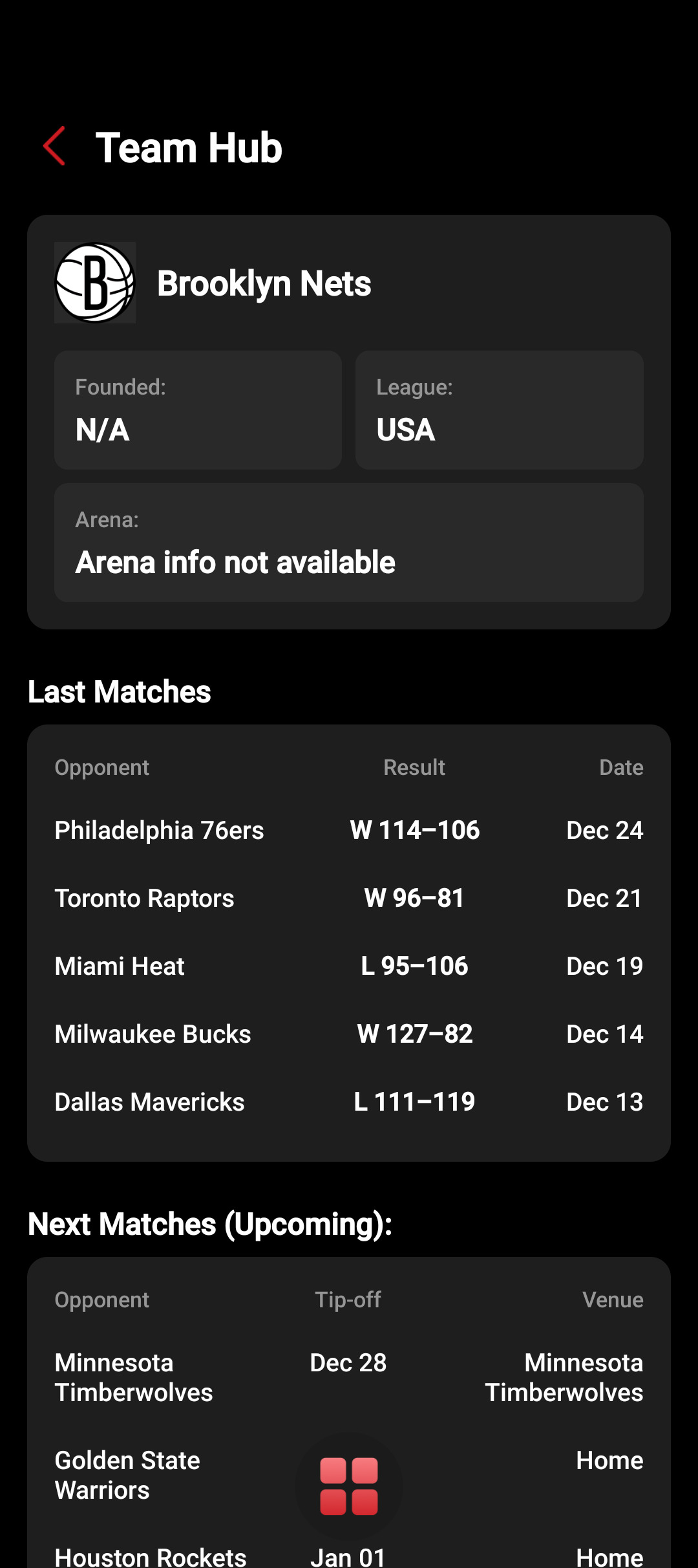 Olimp Basketball Overview Screenshot 3