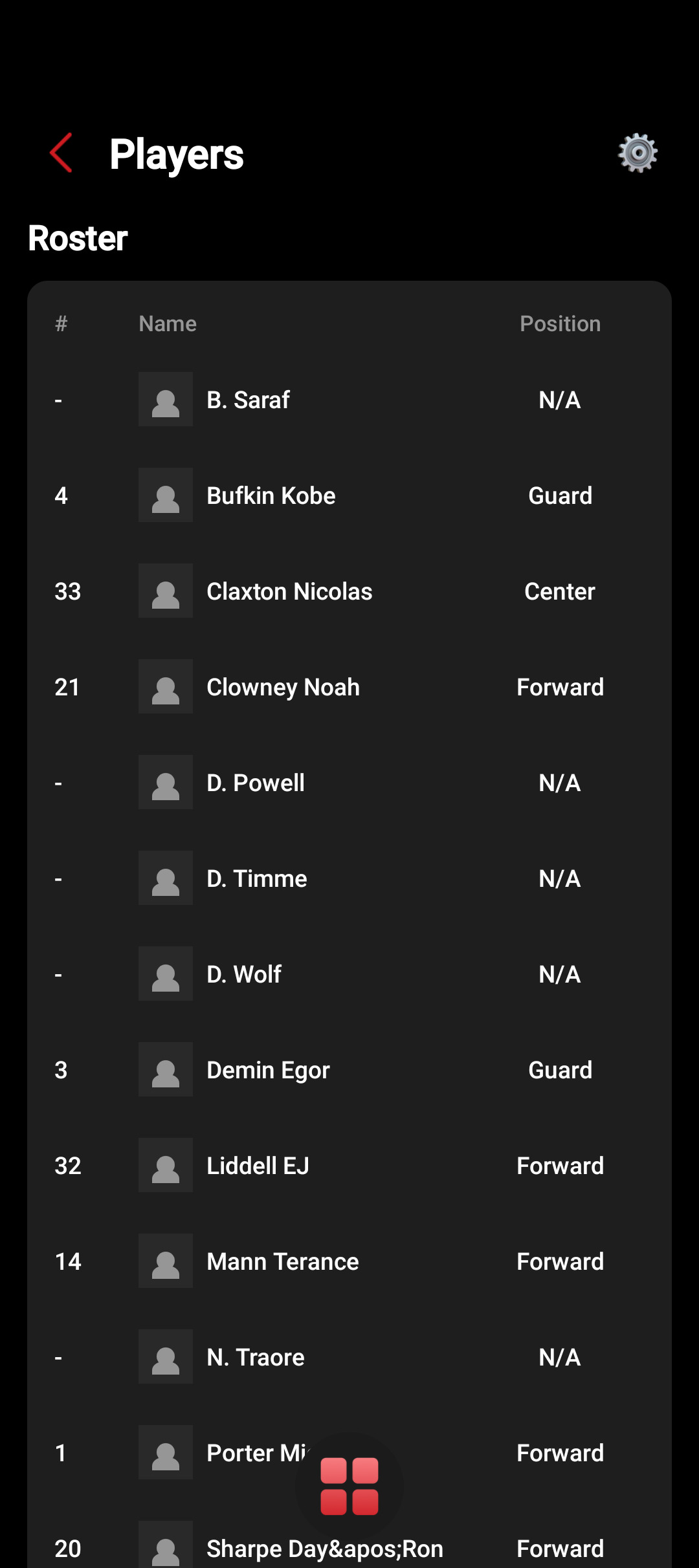 Olimp Basketball Overview Screenshot 4